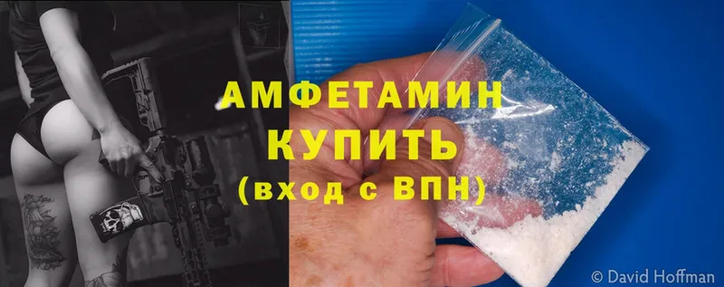 Amphetamine Premium  MEGA tor  Енисейск 